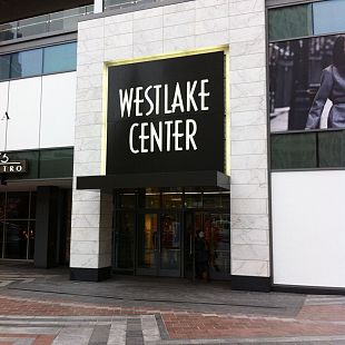 Westlake Center